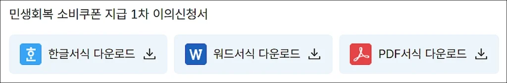 Chrome l6jysane2t