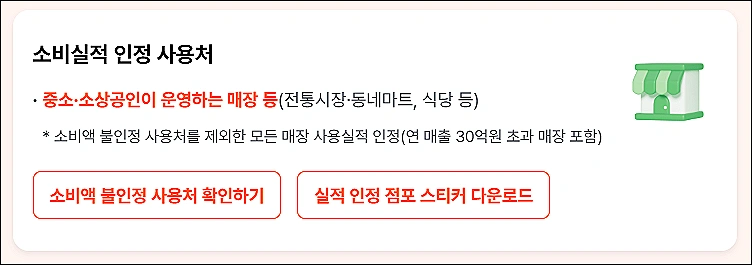Chrome xybhaaqrn1