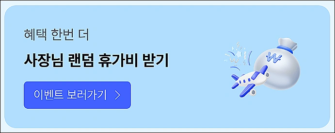 Chrome urxc2zrcem